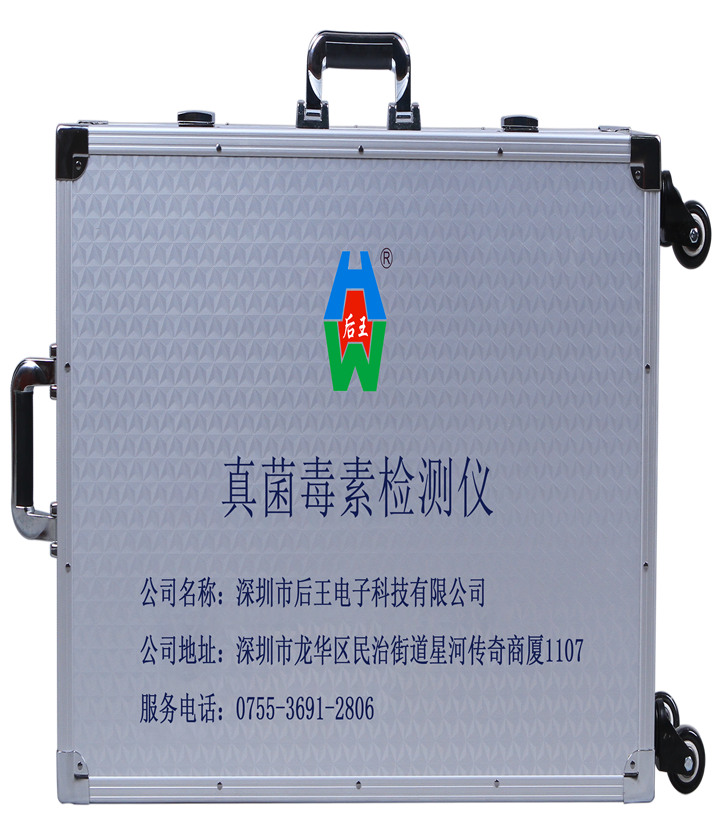 m.bestpcb.com.cn