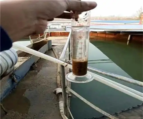 樣品采集與制備